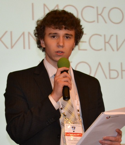 Alexey A. Chepiga