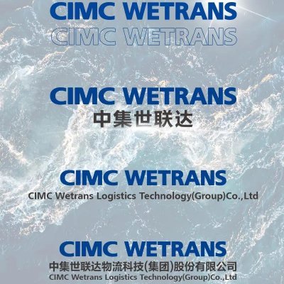 CIMC GS Logistics Pty Ltd