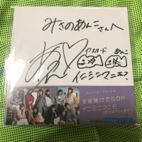 みさのあんこ (@comcom0507) 's Twitter Profile