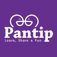 Pantip.com(@Pantip1996) 's Twitter Profileg