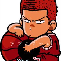 エネルギー管理士挑戦! (@hvbufnuw3bcbw0a) 's Twitter Profile