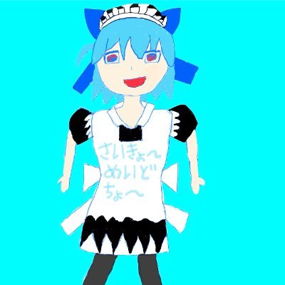 綾嶺　凛華/Linker (あやみね　りんか)さんのプロフィール画像