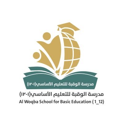 Alwuqbaschool Profile Picture
