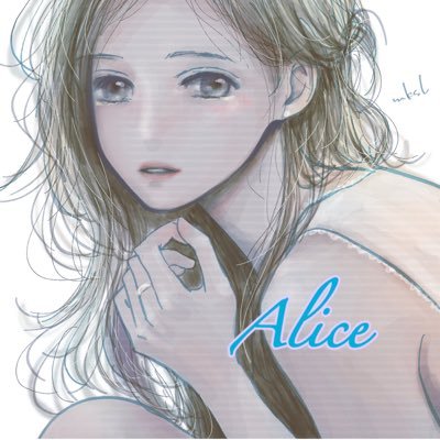 Alice0633 Profile Picture