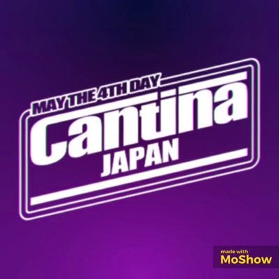 CANTINA JAPAN