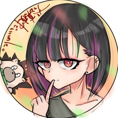 たどぅー。🦔…🦔…さんのプロフィール画像
