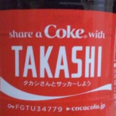 堺市在住のガンバサポ サッカーをするのも見るのも好きなおっちゃんです ガンバ大阪 GAMBAOSAKA Jリーグ 立ち飲み ホルモン お酒 せんべろ このどれかに反応される方は、ぜひフォローしてください♫ フォロバします✌️他サポさんも大歓迎 無言フォロー、懸賞リポスト多めです。ご容赦ください🙏