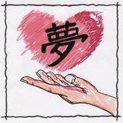 ピクシーファミリー (@pixie_family) Twitter profile photo