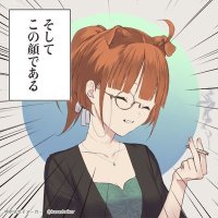 らてぃ =RPF= (@lathi_718_fd) Twitter profile photo