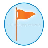 HJS_Delhi-NCR (@hjs_delhi) Twitter profile photo