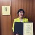 井出 まさこ 🌼2022年松戸市議会議員 (@asu38ak) Twitter profile photo 井出 まさこ 🌼2022年松戸市議会議員 (@asu38ak) Twitter profile photo
