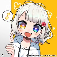 かのん@低浮上 (@ae92v8ovlask139) 's Twitter Profile