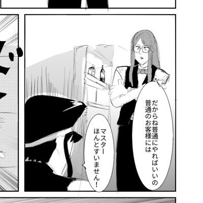 レモン@絵専用さんのプロフィール画像