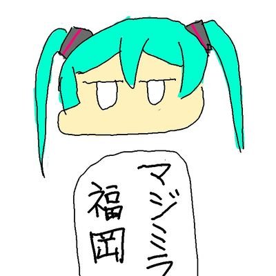 すけそうながらすさんのプロフィール画像