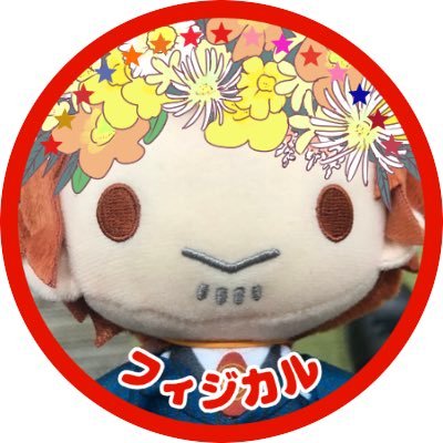 わむなさんのプロフィール画像