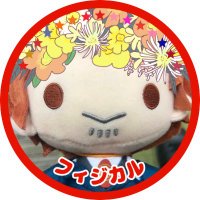 わむな (@kjmuna) 's Twitter Profile
