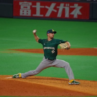 Aussie Pitcher @teamausbaseball @Adelaidegiants @phillies