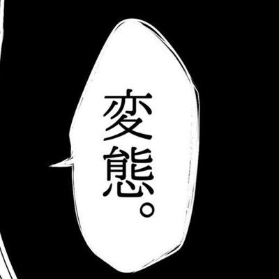 kaim_valo_skn's profile picture. 醤油