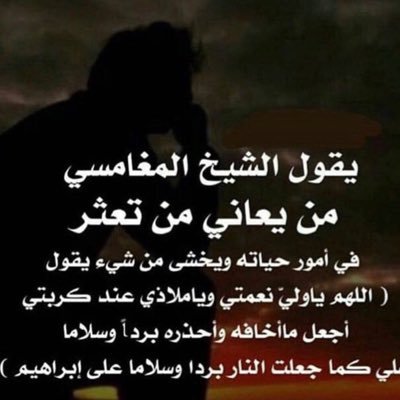لا اله الا الله محمد رسول الله