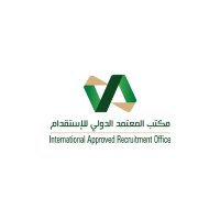 مكتب المعتمد الدولي للاستقدام (@lj_rrr) 's Twitter Profile
