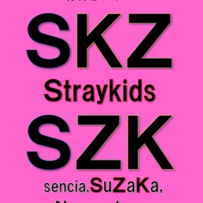 スキズにハマってから店のメニューにも影響が...w straykidsが好きすぎて店の2階をスキズスペースにしちゃいました♪( ´θ｀)ノ2人のSTAYを招いて2022.11.12初解禁(*ﾟ▽ﾟ*)2023.5には初ライブ視聴STAYPARTYもやりました♪ハン推しナムジャSTAYです(^^)