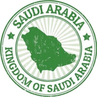 Saudi Arabia In English