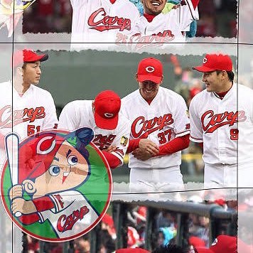 yTpW2nkPVU9oByy's profile picture. 福岡出身のカープファンです！！🎏 座右の銘は、「カープしか勝たん」🎏 2022年7月2日からプロスピで無課金カープ純正も始めました！🎏 基本はカープ、プロスピです。🎏 たまに、それ以外、私事もツイートします！ コラ画像も作ってます！希望があればDM大丈夫です！🎏 プロスピのアドバイスお願いします！