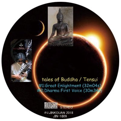 tensui6's profile picture. Atelier_Jinkouan - Music production / Composer
https://t.co/JBbc4RmTbV
Tensui on Soundcloud free listening
https://t.co/v5UJhSOxF7