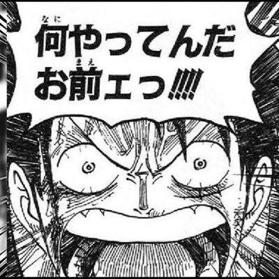 しんげんさんのプロフィール画像