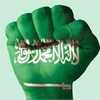 حسين ١٧٢٧م (@hussein67622849) 's Twitter Profile Photo