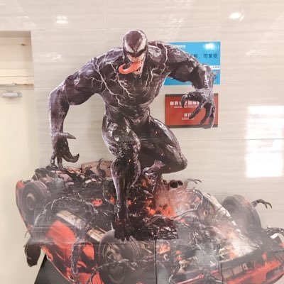 tweetchoco777's profile picture. サラリーマンです。中間管理職。ポケモン赤緑世代。妻は専業主婦。手取り増やす政策を応援してます。