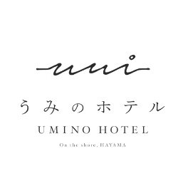 umino_hotel Profile Picture