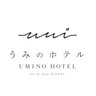 umino_hotel's profile picture. 🌊海まで徒歩30秒🏖森戸海岸近くに立つ葉山のリゾート系ライフスタイルホテル /chill on the shore/「うみにあいにいく」/逗子駅から京急バス「清浄寺」下車すぐ/SANDBAR Open6時～22時/ホテル×介護の複合施設🌈/葉山の景色をお届けしています❇️/#うみのホテル