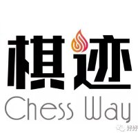 Chessway (@samnest4) 's Twitter Profile Photo Chessway (@samnest4) 's Twitter Profile Photo