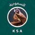ابو احمد (@aboahmed7785) Twitter profile photo ابو احمد (@aboahmed7785) Twitter profile photo
