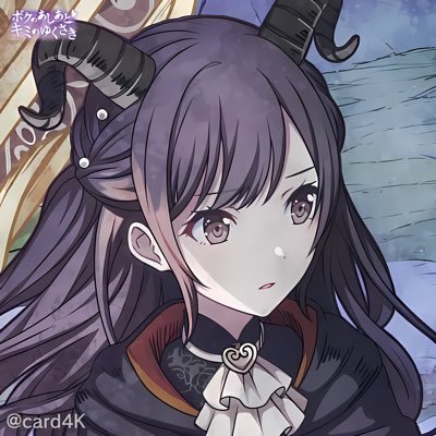 あーるさんのプロフィール画像