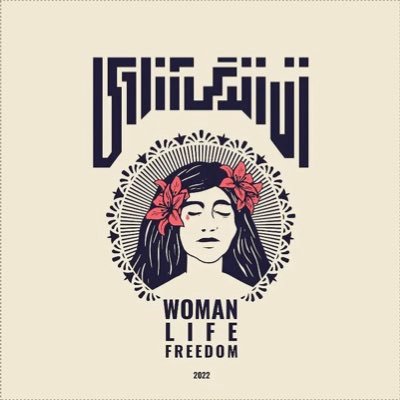 گمان مبر که به پایان رسید کار مغان هزار باده ی ناخورده در رگ تاک است