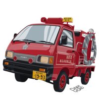 NotGiganticFiretruck (@giganticnot) 's Twitter Profile Photo NotGiganticFiretruck (@giganticnot) 's Twitter Profile Photo