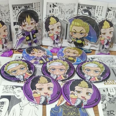 hana__8700's profile picture. 20↑/地方/プロカあり/お声かけはプロカに同意頂いたものと認識いたします/推しはプロカに記載🌷/♡は確認の印/アクスタとぬい系優先/募集ツイの先頭にお声かけください