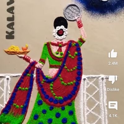 PankajV23964611's profile picture. पंकज वर्मा प्रवक्ता
