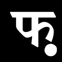 founderINDIA TV (@founderindia) 's Twitter Profile Photo founderINDIA TV (@founderindia) 's Twitter Profile Photo