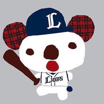ゆる〜い、埼玉西武ライオンズファンです。山田陽翔くんを愛でるアカウント。いいね♡ポチポチ。あっ…無言フォローしてゴメンなさい🦁🔥 #seibulions #埼玉西武ライオンズ #ALLONE #相獅相愛 #えみふる #山田陽翔