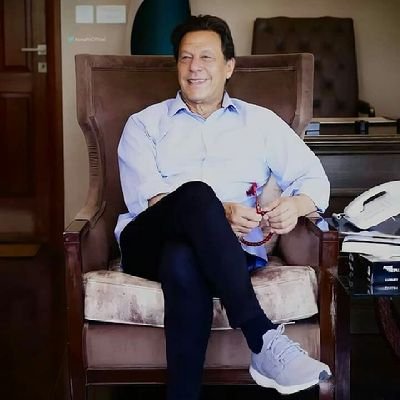 Pti woker