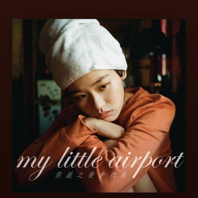 JMa13413's profile picture. The future is always fresh.