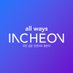 All Ways Incheon (@awi_esports) Twitter profile photo