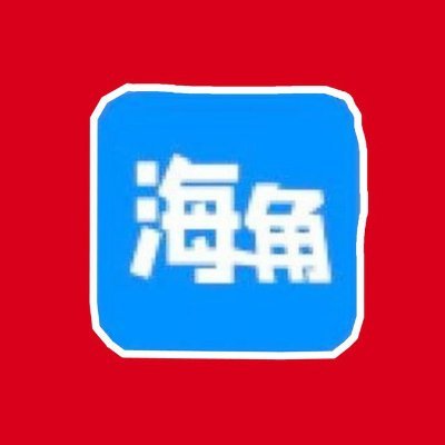 电报群收录了240+海角社区大神的乱伦作品，一站式观看大量全套完整版乱伦作品移步电报：https://t.co/qHfl1Wga6H，没玩过电报的需下载安装注册才能转跳，安卓端电报下载：https://t.co/8qrAC5p4HC