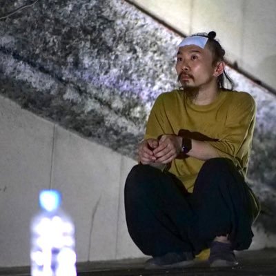 dance/踊りを主な“手段”とする振付演出家•dancer■'08年-『淡水』@tansuisuisui ■'20年- Oooze(うーず)共同経営@Oooze_alterna →スパイスカレー・Bar・オルタナスペース。 『男肉duSoleil』チェン。主にInstagramかも。