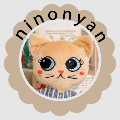 ninonyan1 Profile Picture