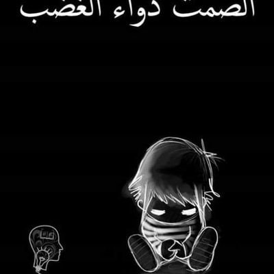 NashaaatA's profile picture. 