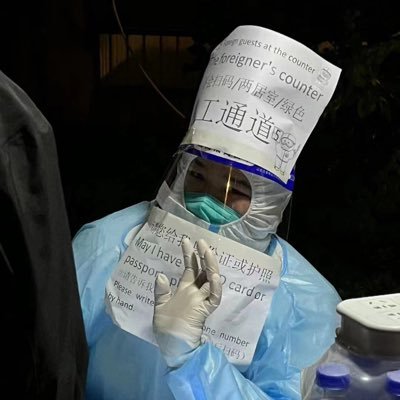 chenglongbaozza's profile picture. Worker bee